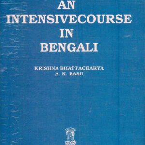 خرید و دانلود نسخه کامل کتاب An Intensive Course in Bengali
