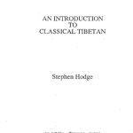 خرید و دانلود نسخه کامل کتاب An Introduction to Classical Tibetan