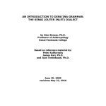 خرید و دانلود نسخه کامل کتاب An introduction to Dena’ina grammar: The Kenai dialect