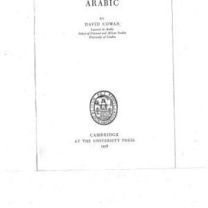 خرید و دانلود نسخه کامل کتاب An Introduction to Modern Literary Arabic