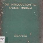 خرید و دانلود نسخه کامل کتاب An introduction to spoken Sinhala