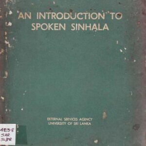 خرید و دانلود نسخه کامل کتاب An introduction to spoken Sinhala