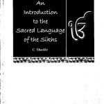 خرید و دانلود نسخه کامل کتاب An Introduction to the Sacred Language of the Sikhs