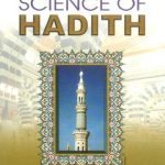 خرید و دانلود نسخه کامل کتاب An Introduction to the Science of Hadith