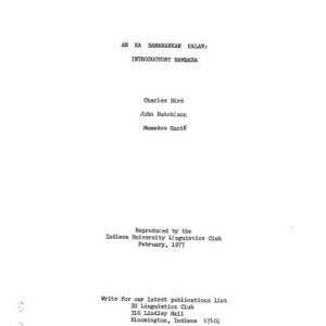 خرید و دانلود نسخه کامل کتاب An Ka Bamanankan Kalan: Introductory Bambara