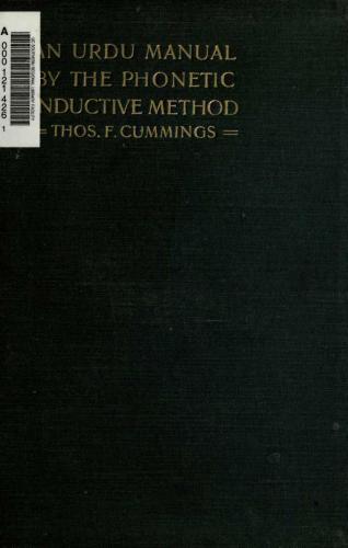 خرید و دانلود نسخه کامل کتاب An Urdu Manual of the Phonetic, Inductive or Direct Method: Based on the Gospel of John With a Progressive Introduction to the Constructions of the Urdu Language_68b8e3394f209.jpeg خرید و دانلود نسخه کامل کتاب An Urdu Manual of the Phonetic, Inductive or Direct Method: Based on the Gospel of John With a Progressive Introduction to the Constructions of the Urdu Language