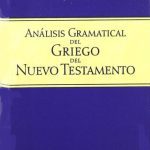 خرید و دانلود نسخه کامل کتاب Análisis gramatical del griego del Nuevo Testamento