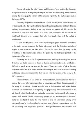 خرید و دانلود نسخه کامل کتاب Analysis of Moon and Sixpence by Somerset Maugham (отрывок)_68c2a3ed489b5.jpeg خرید و دانلود نسخه کامل کتاب Analysis of Moon and Sixpence by Somerset Maugham (отрывок)