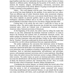 خرید و دانلود نسخه کامل کتاب Analysis of the article American values and beliefs by Mishchenko Helen