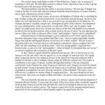 خرید و دانلود نسخه کامل کتاب Analysis of the extract To Kill a Mockingbird