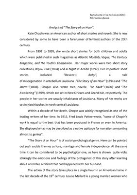 خرید و دانلود نسخه کامل کتاب Analysis of The Story of an Hour_68c102ac7963e.jpeg خرید و دانلود نسخه کامل کتاب Analysis of The Story of an Hour