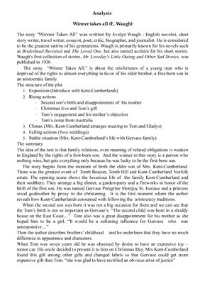 خرید و دانلود نسخه کامل کتاب Analysis of the Winner takes all_68c1ce276daab.jpeg خرید و دانلود نسخه کامل کتاب Analysis of the Winner takes all