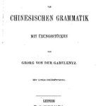 خرید و دانلود نسخه کامل کتاب Anfangsgründer der chinesischen Grammatik mit Übungsstücken