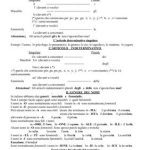 خرید و دانلود نسخه کامل کتاب Annotazoni sulla grammatica Italiana