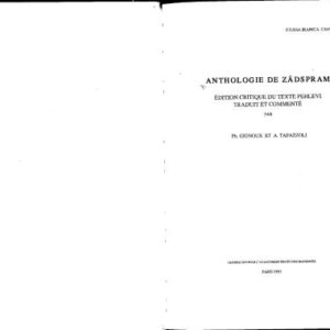 خرید و دانلود نسخه کامل کتاب Antologie de Zādspram