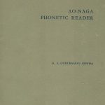 خرید و دانلود نسخه کامل کتاب Ao-Naga phonetic reader