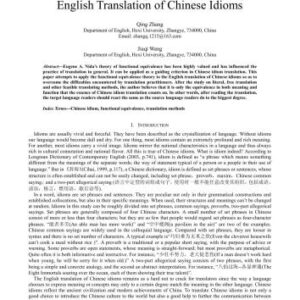 خرید و دانلود نسخه کامل کتاب Application of Functional Equivalence Theory in English Translation of Chinese Idioms