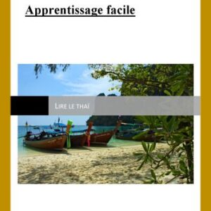 خرید و دانلود نسخه کامل کتاب Apprentissage facile – Lire le thaï