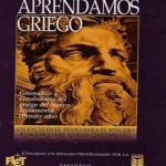 خرید و دانلود نسخه کامل کتاب Aprendamos Griego del Nuevo Testamento