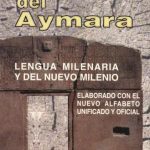 خرید و دانلود نسخه کامل کتاب Aprendizaje del Aymara: Lengua milenaria y del nuevo milenio