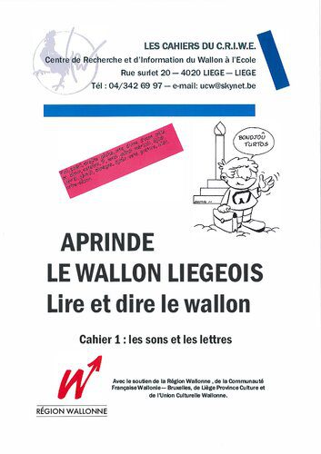 خرید و دانلود نسخه کامل کتاب Aprinde le wallon liégeois. Lire et dire le wallon_68b7092c55fe2.jpeg خرید و دانلود نسخه کامل کتاب Aprinde le wallon liégeois. Lire et dire le wallon