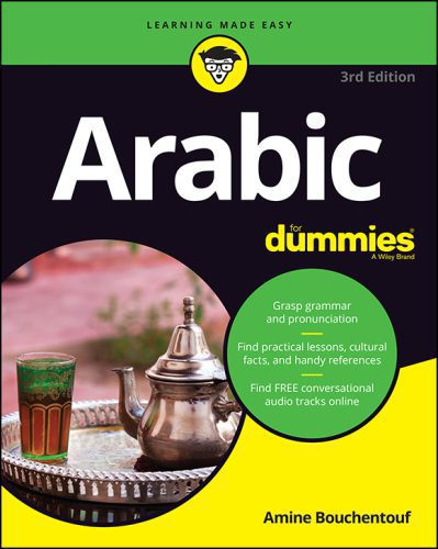 خرید و دانلود نسخه کامل کتاب Arabic For Dummies_68bb52cea534d.jpeg خرید و دانلود نسخه کامل کتاب Arabic For Dummies