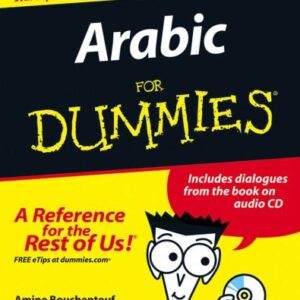 خرید و دانلود نسخه کامل کتاب Arabic For Dummies