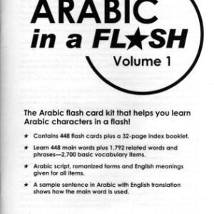 خرید و دانلود نسخه کامل کتاب Arabic in a Flash Volume 1 (Tuttle Flash Cards)