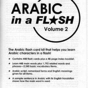 خرید و دانلود نسخه کامل کتاب Arabic in a Flash. Volume 2