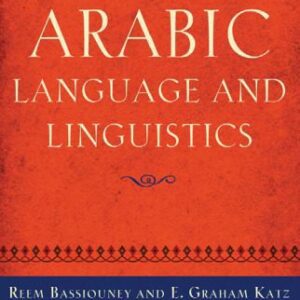 خرید و دانلود نسخه کامل کتاب Arabic Language and Linguistics
