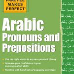 خرید و دانلود نسخه کامل کتاب Arabic Pronouns and Prepositions