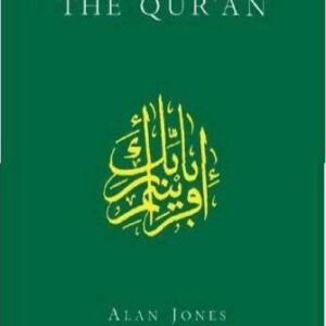 خرید و دانلود نسخه کامل کتاب Arabic through the Qur’an (Islamic Texts Society)