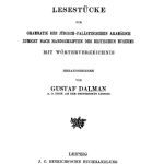 خرید و دانلود نسخه کامل کتاب Aramäische Dialektproben: Lesestücke zur Grammatik des jüdisch-palästinischen Aramäisch zumeist nach Handschriften des Britischen Museums