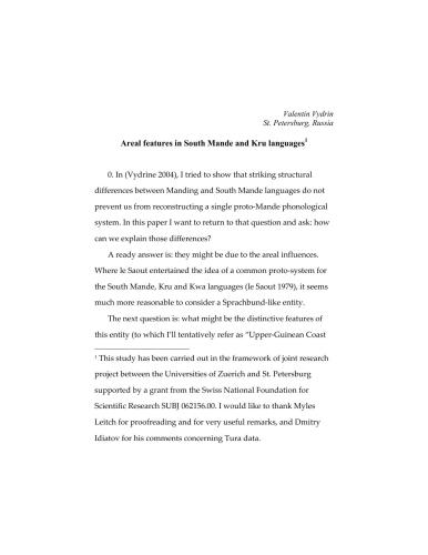 خرید و دانلود نسخه کامل کتاب Areal features in South Mande and Kru languages_68b9078c31128.jpeg خرید و دانلود نسخه کامل کتاب Areal features in South Mande and Kru languages