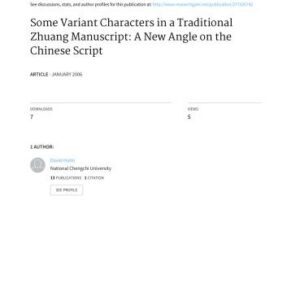 خرید و دانلود نسخه کامل کتاب [Article] Some Variant Characters in a Traditional Zhuang Manuscript: A New Angle on the Chinese Script