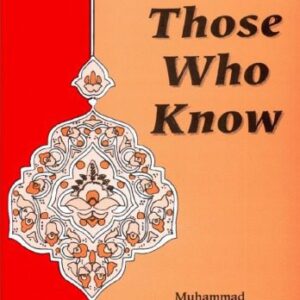 خرید و دانلود نسخه کامل کتاب Ask those who know