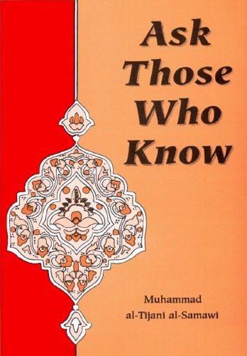 خرید و دانلود نسخه کامل کتاب Ask those who know_68cf37e03605e.jpeg خرید و دانلود نسخه کامل کتاب Ask those who know