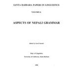 خرید و دانلود نسخه کامل کتاب Aspects of Nepali Grammar