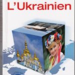 خرید و دانلود نسخه کامل کتاب Assimil l’ Ukrainien. Textbook
