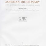 خرید و دانلود نسخه کامل کتاب Assyrian Dictionary of the Oriental Institute of the University of Chicago
