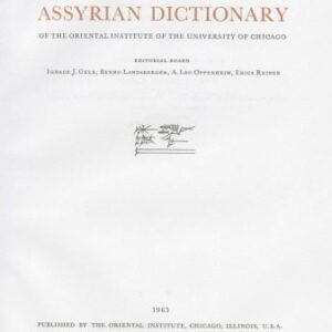 خرید و دانلود نسخه کامل کتاب Assyrian Dictionary of the Oriental Institute of the University of Chicago