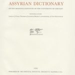 خرید و دانلود نسخه کامل کتاب Assyrian Dictionary of the Oriental Institute of the University of Chicago