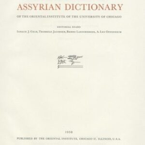 خرید و دانلود نسخه کامل کتاب Assyrian Dictionary of the Oriental Institute of the University of Chicago