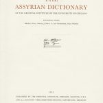 خرید و دانلود نسخه کامل کتاب Assyrian Dictionary of the Oriental Institute of the University of Chicago