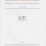 خرید و دانلود نسخه کامل کتاب Assyrian Dictionary of the Oriental Institute of the University of Chicago.