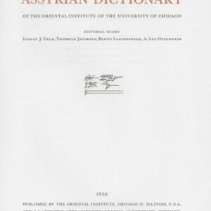 خرید و دانلود نسخه کامل کتاب Assyrian Dictionary of the Oriental Institute of the University of Chicago.