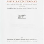 خرید و دانلود نسخه کامل کتاب Assyrian Dictionary of the Oriental Institute of University of Chicago