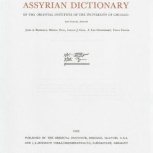 خرید و دانلود نسخه کامل کتاب Assyrian Dictionary of the Oriental Institute of University of Chicago