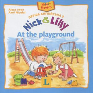 خرید و دانلود نسخه کامل کتاب At The Playground / На Детской Площадке