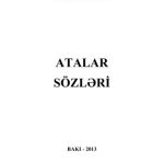 خرید و دانلود نسخه کامل کتاب Atalar sözləri